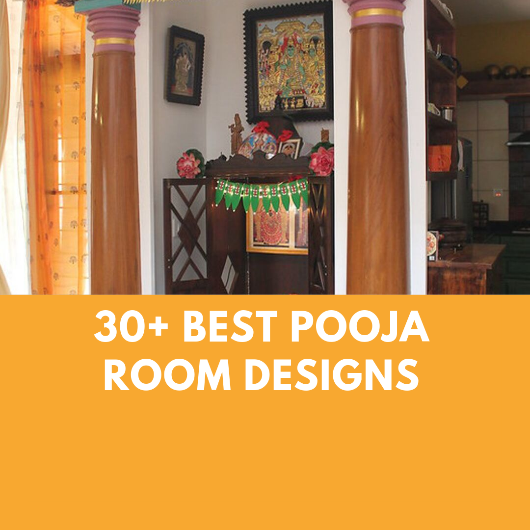 30+ pooja room door designs based on vastu principles